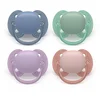 Image de Philips Avent Pacifier ultra soft