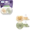 Image de Philips Avent Ultra Soft   Superzachte siliconen fopspeen (6-18 mnd)   Voor gevoelige huid   2 stuks - SCF091/46