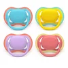 Image de Philips Avent Pacifier ultra air