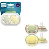 Image de Philips Avent Ultra Air   Ademend en lichtgewicht fopspeen (18mnd+)   2 stuks - SCF349/50