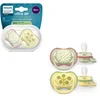 Image de Philips Avent Ultra Air   Ademend en lichtgewicht fopspeen (18mnd+)   2 stuks - SCF349/51
