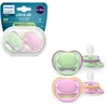 Image de Philips Avent Ultra Air   Ademend en lichtgewicht fopspeen (6-18 mnd)   2 stuks - SCF087/12