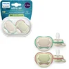 Image de Philips Avent Ultra Air   Ademend en lichtgewicht fopspeen (6-18 mnd)   2 stuks - SCF087/16