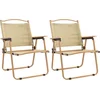 Image de vidaXL - Campingstoelen - 2 - st - 54x55x78 - cm - oxford - stof - beige