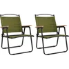 Image de vidaXL - Campingstoelen - 2 - st - 54x55x78 - cm - oxford - stof - groen