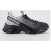 Image de Steve Madden - Dames Mistica Sneaker Zwart/Zilver - Maat 37