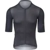 Image de Aero Fietsshirt Performance Heren