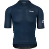 Image de AGU Breakaway Circular - Fietsshirt - Heren - Ritsloos - 100% Recyclebaar - Denim Blauw - 3 Achterzakken - Comfortabel - XXXL