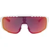 Image de AGU Bold 2.0 Sportbril   Rode Lens   Verwisselbare Lenzen   Performance Fietsbril   Wit