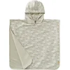 Image de Fresk UV badponcho one size - Badcape met Capuchon   Sneldrogend Strandlaken - Jongens - Groen - Crocodile