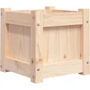 Image de vidaXL - Plantenbak - 31x31x31 - cm - massief - grenenhout