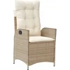 Image de vidaXL - Tuinstoel - verstelbaar - met - kussens - poly - rattan - beige