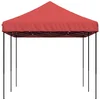 Image de vidaXL - Partytent - inklapbaar - pop-up - 580x292x315 - cm - bordeauxrood