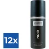 Image de Amando Noir Deodorant Spray 150 ml - Voordeelverpakking 12 stuks