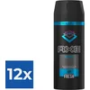 Image de Axe Deo Spray 150 ml Marine - Voordeelverpakking 12 stuks
