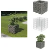 Image de vidaXL Gabion Verhoogde Plantenbak - Gabion Verhoogde Plantenbakken - Gabionbak - Gabionbakken - Gabion plantenbak verhoogd 50x50x50 cm gegalvaniseerd staal