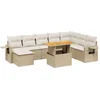 Image de vidaXL - 9-delige - Loungeset - met - kussens - poly - rattan - beige