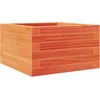 Image de vidaXL - Plantenbak - 40x40x23 - cm - massief - grenenhout - wasbruin