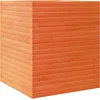 Image de vidaXL - Plantenbak - 60x60x68,5 - cm - massief - grenenhout - wasbruin