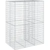Image de vidaXL - Schanskorf - 150x100x200 - cm - gegalvaniseerd - ijzer - zilverkleurig