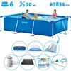 Image de Intex Rechthoekig Opzetzwembad - 300 x 200 x 75 cm - Blauw - Inclusief Pomp - Solar Mat - Onderhoudspakket - Grondzeil - Afdekzeil - Schoonmaaktset