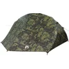Image de vidaXL - Vistent - Camouflage - 514 - x - 465 - x - 187 - cm - Polyester - en - Fiberglas