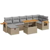 Image de vidaXL - 5-delige - Loungeset - met - kussens - poly - rattan - beige