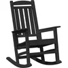 Image de vidaXL - Tuin - schommelstoel - Zwart - HDPE