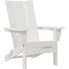 Image de vidaXL - Opvouwbare - Adirondack - Stoel - Wit - 80,5 - x - 74,5 - x - 92 - cm - HDPE