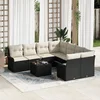 Image de vidaXL - Tuinbank - Set - 9 - pcs - Zwart - Poly - rattan