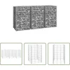Image de vidaXL Tuingereedschap - Gabion Plantenbakken - Gabion plantenbakken 3 st verhoogd 30x30x50 cm ijzer - Sierhekwerk - Metalen Plantenbakken - Balkondecoratie