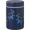 Image de Fresk Thermos Lunchbox 300 ml - RVS Voedselcontainer   BPA-vrij   Lekvrije dop   Thermosbeker   Food Jar tot 6 Uur Warm   Lunchpot - Blauw - Monkey