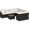 Image de vidaXL - Tuinbank - Set - met - opslag - 9 - pcs - Zwart - en - Crème - poly - rattan