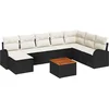Image de vidaXL - Tuinbank - Set - met - opslag - 9 - pcs - Zwart - en - Crème - poly - rattan