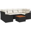 Image de vidaXL - Tuinbank - Set - met - opslag - 7 - pcs - Zwart - en - Crème - poly - rattan