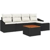 Image de vidaXL - Tuinbank - Set - met - opslag - 6 - pcs - Zwart - en - Crème - poly - rattan