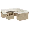 Image de vidaXL - Tuinbank - Set - met - kussen - met - opslag - 9 - pcs - Beige - Poly - Riet