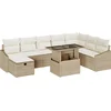 Image de vidaXL - Tuinbank - Set - 9 - pcs - Beige - poly - rattan