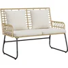 Image de vidaXL - Tuinbank - Bruin - en - Crème - poly - rattan