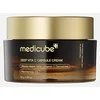 Image de Medicube - Deep Vita C Capsule Cream - Korean Skincare - 55g
