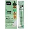 Image de Reti-A Reedle Shot 100 Stick Pouch