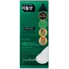 Image de VT Cosmetics Pro Cica Reedle Shot 100 - 2ml x 10