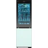 Image de LG GBG719MDNN - Vrijstaand - 352 l - D label - Meerkleurig