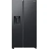 Image de SAMSUNG RS65DG54R3B1 | Zwart | Wifi | Wijnrek | Water en Ijs Dispenser | NoFrost | SpaceMax