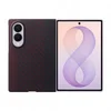 Image de Samsung Galaxy Z Fold8 Hoesje - Carbon Magnet - Rood