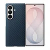 Image de Samsung Galaxy Z Fold8 Ultra Hoesje - Carbon Magnet - Blauw