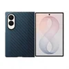 Image de Samsung Galaxy Z Fold8 Hoesje - Carbon Magnet - Blauw