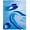 Image de Holika Holika The Real Hyaluronic Gel Mask / Gelmasker met hyaluronzuur voor het gezicht