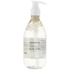 Image de Aromatica Aftersun Organic Aloe Vera Gel 300 ml