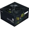 Image de PC-voeding - ZALMAN - DecaMax 500W - 80+ - Niet-modulair - 120mm-ventilator - Zwart